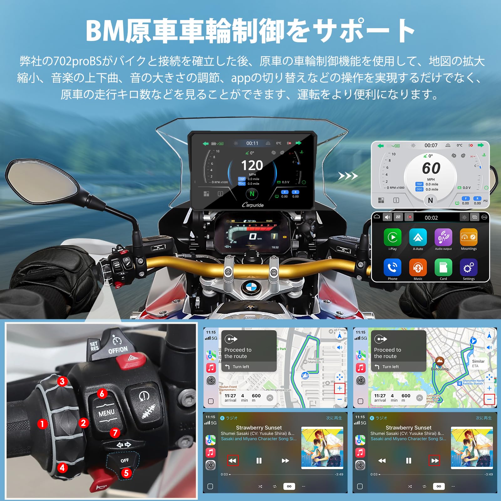 Amazon.co.jp: Carpuride 2025 スマートモニター: 新登場 Carplay対応
